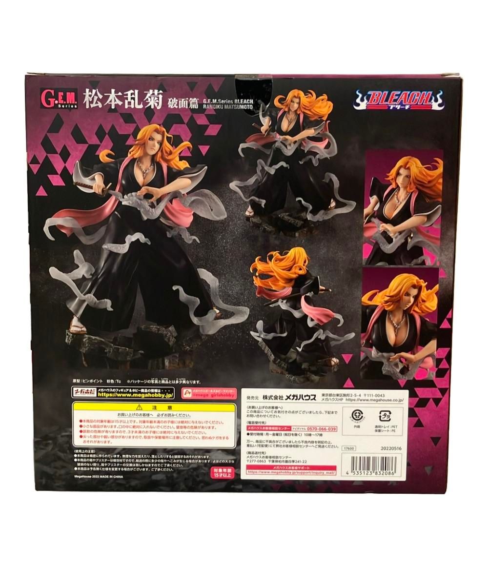 メガハウス BLEACH 松本乱菊 破面編 GEM g.e.m 抽選販売】 G.E.M.シリーズ BLEACH 松本乱菊 破面篇 | BLEACH