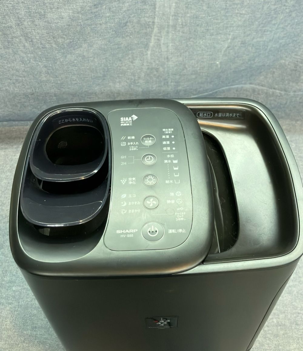 シャープ 加湿器 HV-S55-T SHARP