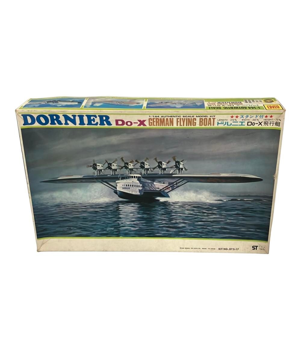 毛利寿三郎 サマバレ 缶バッジ 50