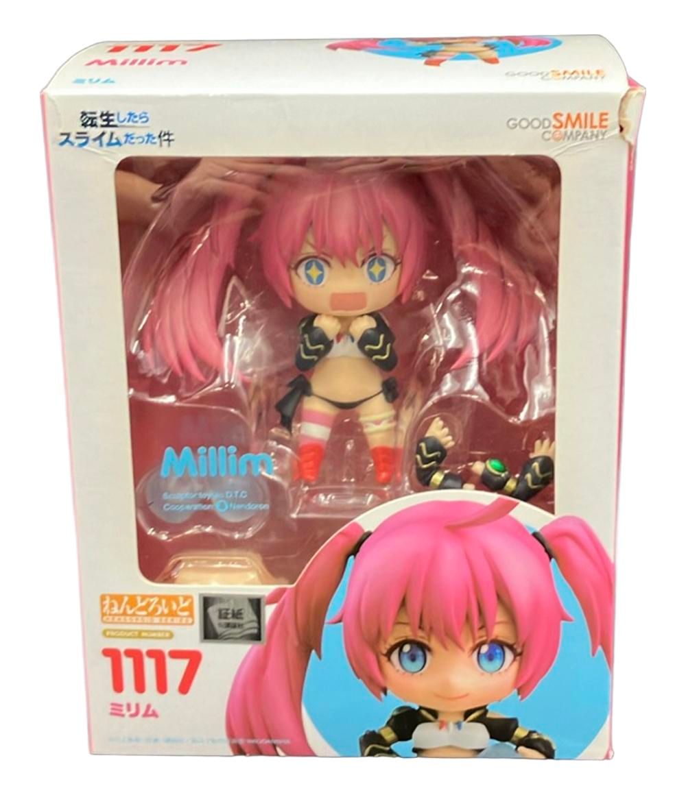 ねんどろいど ミリム 転生したらスライムだった件 | 0 - SMILE 顔