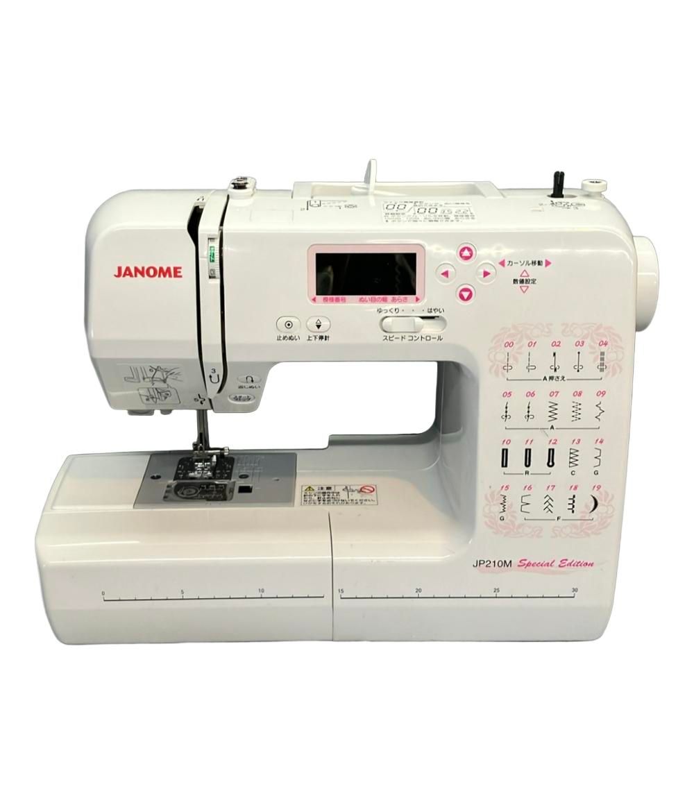 MOTTI 電動昇降デスク 昇降範囲65-110cm 幅120 x 奥行60cm