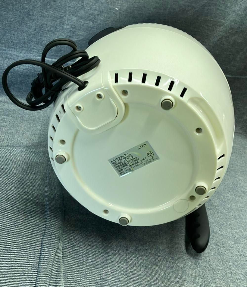 ショップジャパン カラットフライヤー KRF-601WH shopjapan - メルカリ