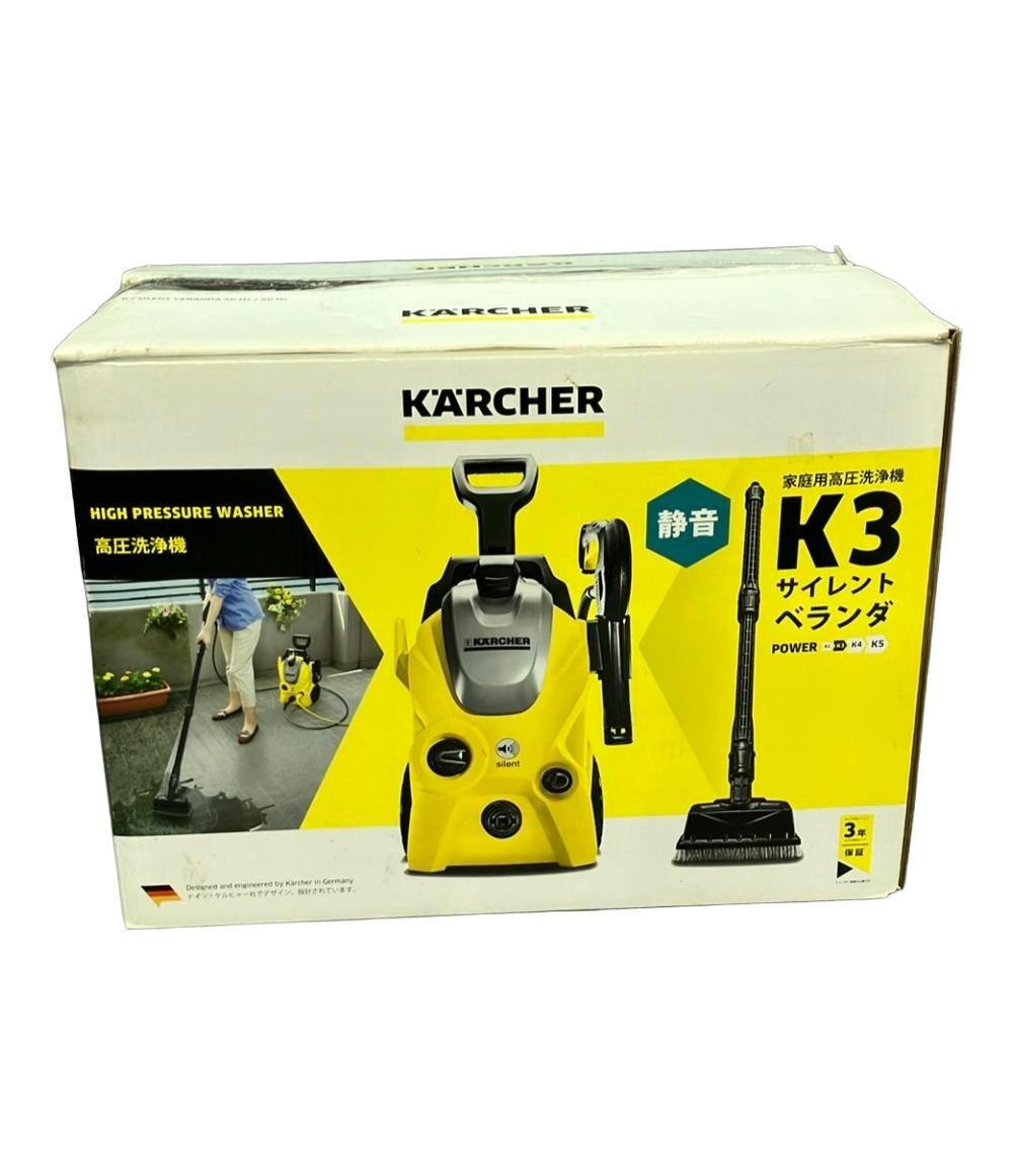 小売業者 ケルヒャー 高圧洗浄機 K 3 サイレント ベランダ 小売業者 ケルヒャー 高圧洗浄機 K 3 サイレント ベランダ