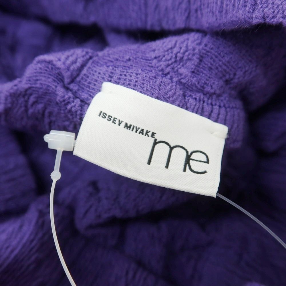 パープル サイズ表記なし