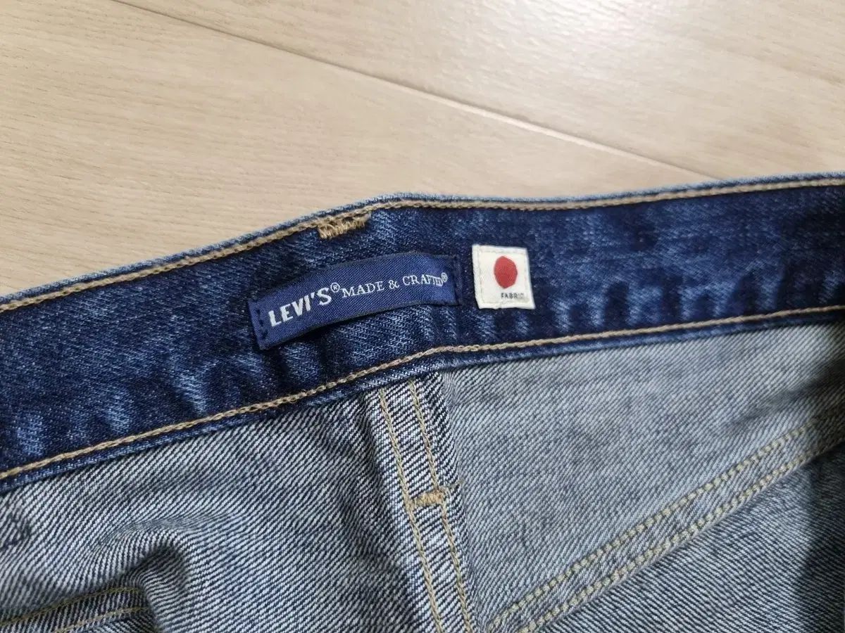  リーバイス LMC バレルジーン その他 デニム ジーンズ