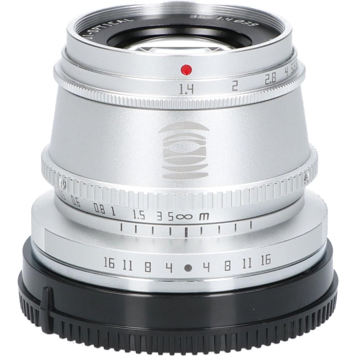 ⭐️セール ボウル2 + ホワイトペンダント 【公式】ソウルオブシベリア