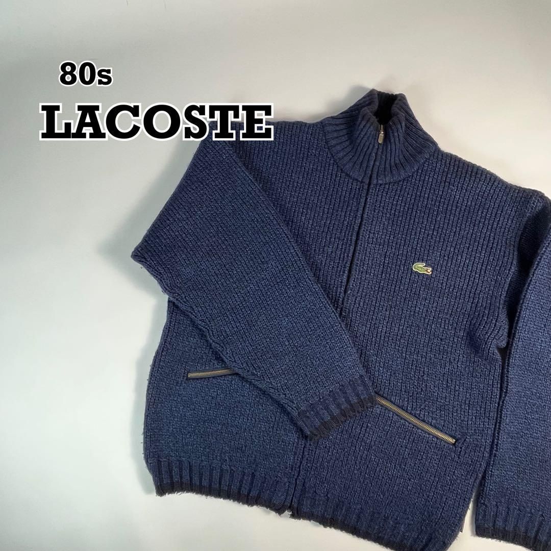 80s ヴィンテージ 大沢商会 LACOSTE ドライバーズニット 刺繍ロゴ 