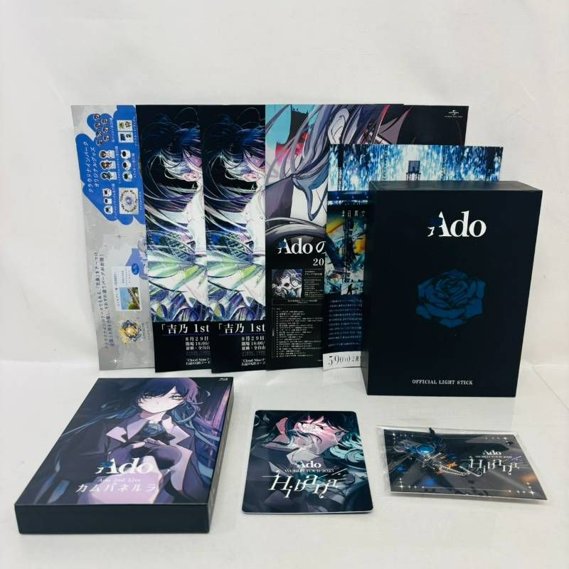 Ado Hibana ペンライト★VIP特典ブローチ★ お値下げ可】Ado “Hibana” VIP入場者特典 ブローチ - メルカリ