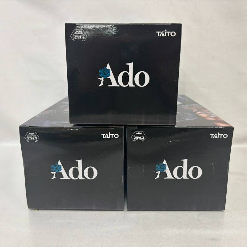 未開封】 TAITO Ado フィギュア Winter ver. ラウンドワン 限定 まとめ