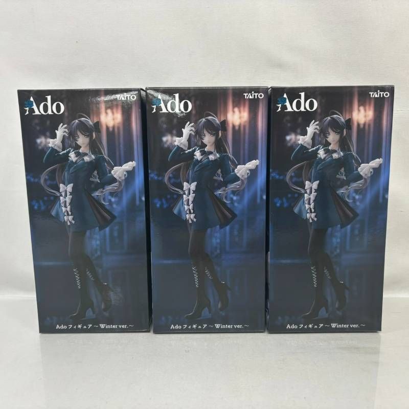 未開封】 TAITO Ado フィギュア Winter ver. ラウンドワン 限定 まとめ