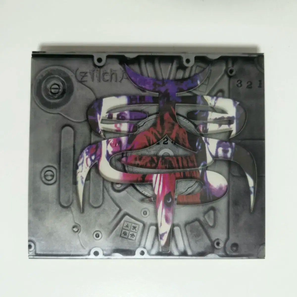 未開封限定盤　Zilch３・２・１ Zilch 3 2 1 限定版 限定盤 期間限定 アルバム - メルカリ 未開封限定盤