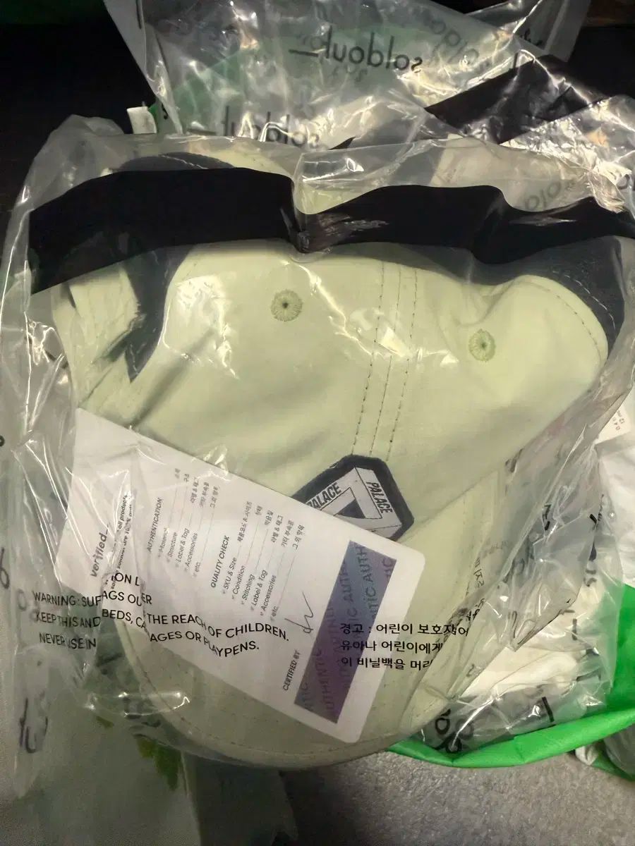 パレス フィッシング キャップ モヒート 23 SS