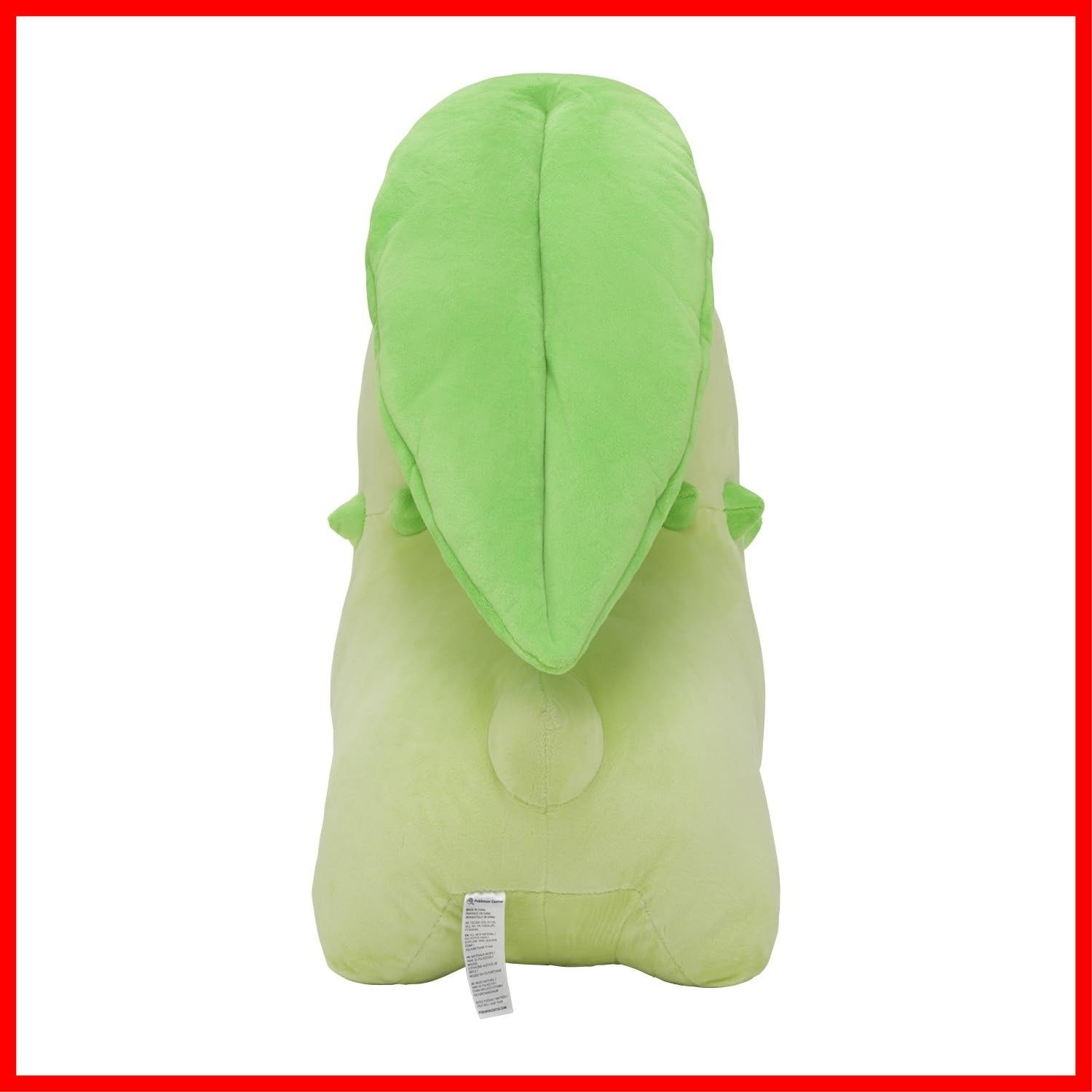 等身大チコリータ ぬいぐるみ ポケモンセンターオリジナル - メルカリ