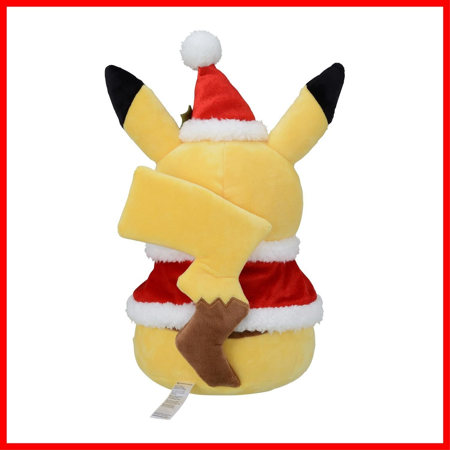 ピカチュウ クリスマス ぬいぐるみ ポケモンセンターオリジナル - メルカリ