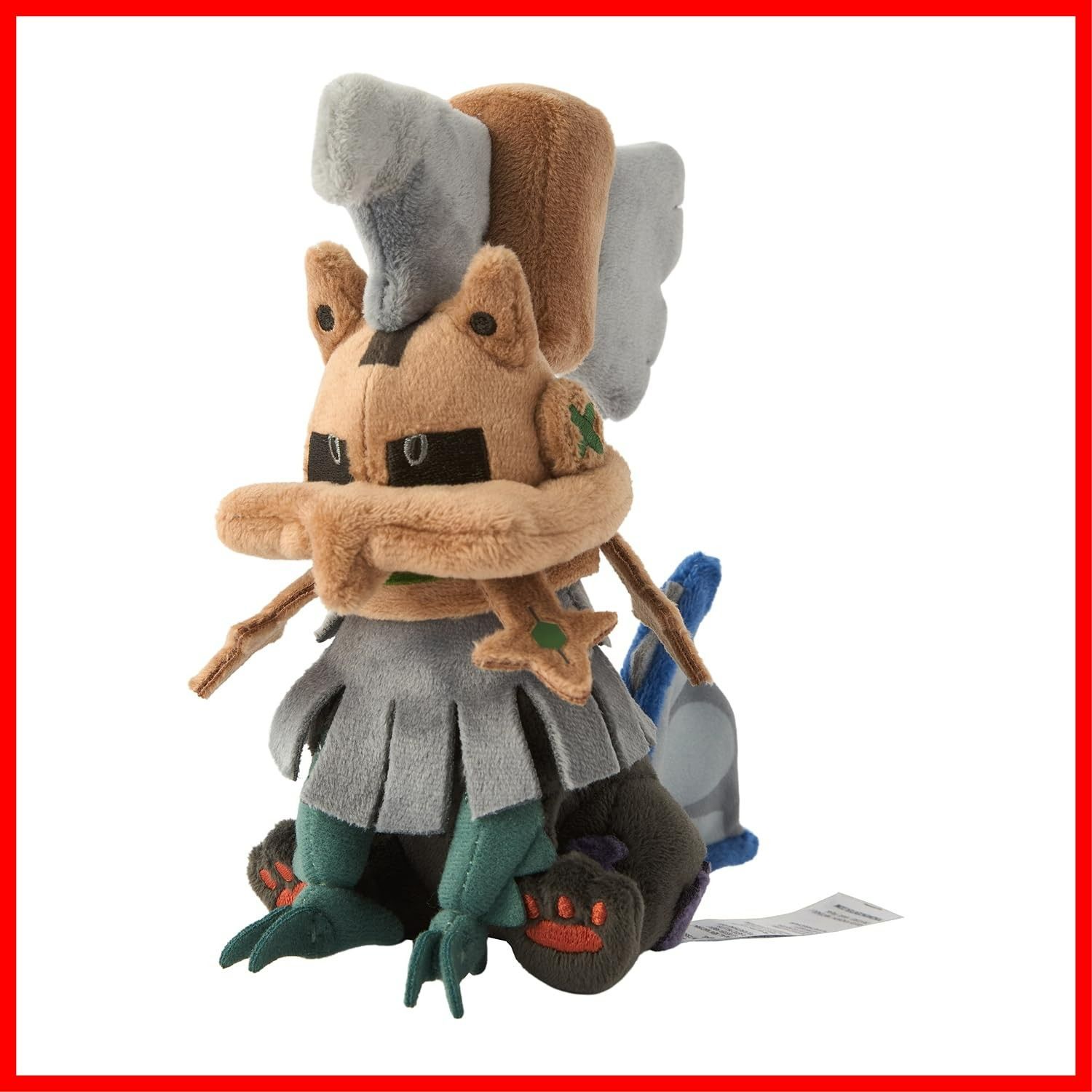 ポケモンセンターオリジナル 772 ぬいぐるみ Pokemon fit タイプ：ヌル