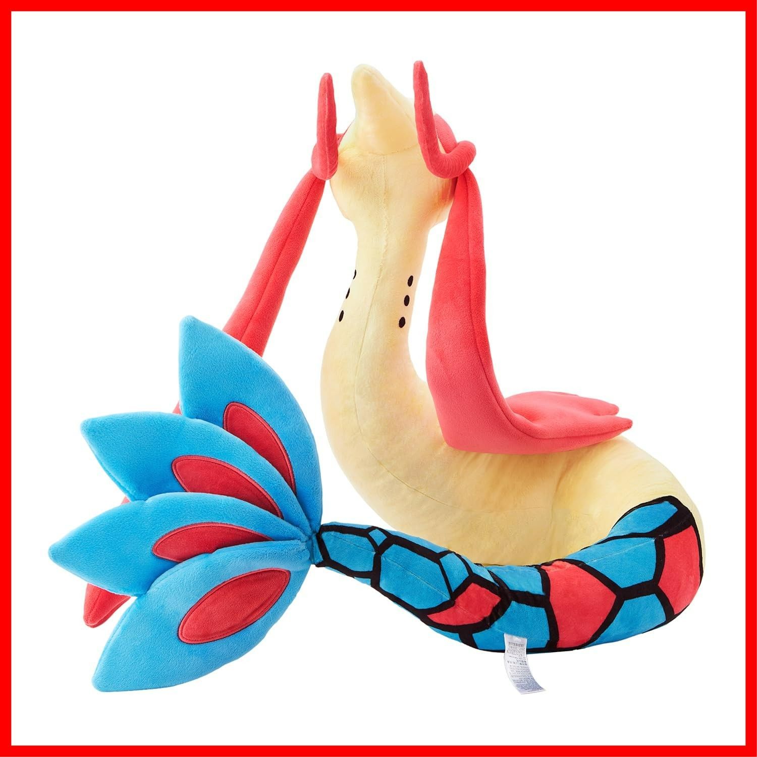 ミロカロス ロングにょろにょろぬいぐるみ ポケモンセンターオリジナル