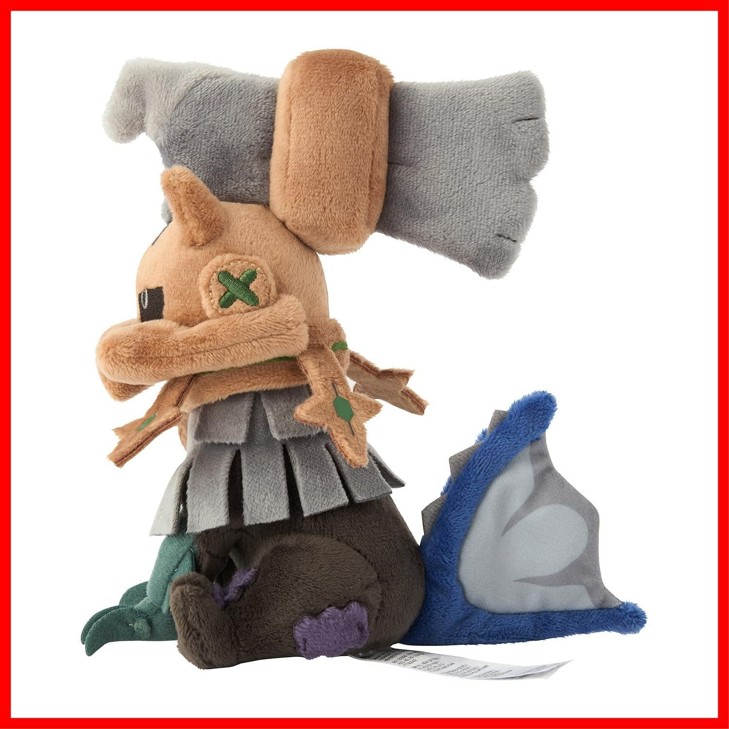 ポケモンセンターオリジナル 772 ぬいぐるみ Pokemon fit タイプ：ヌル