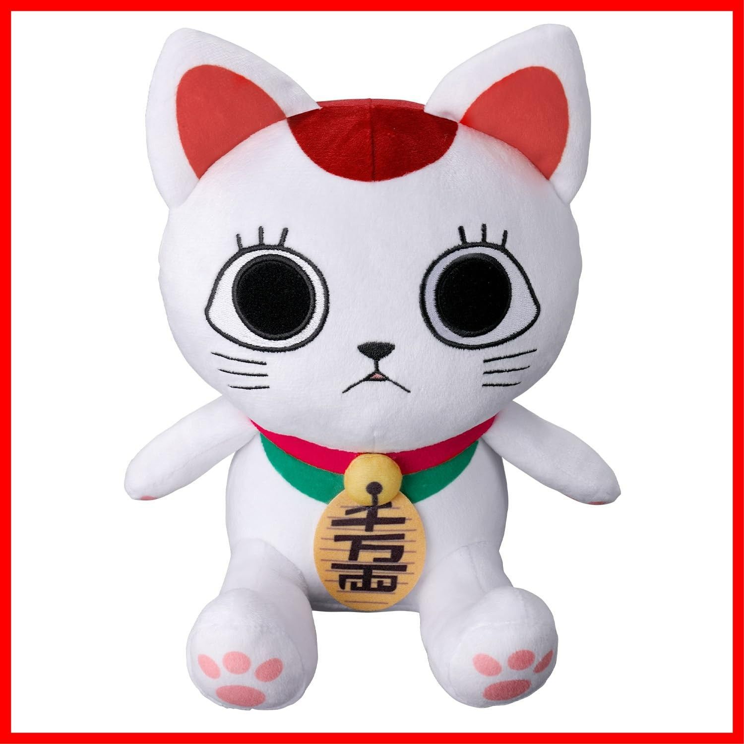 確認ページ CASIO カシオ G-SHOCK ジーショック GZX-690JF-3JR 腕時計 クオーツ