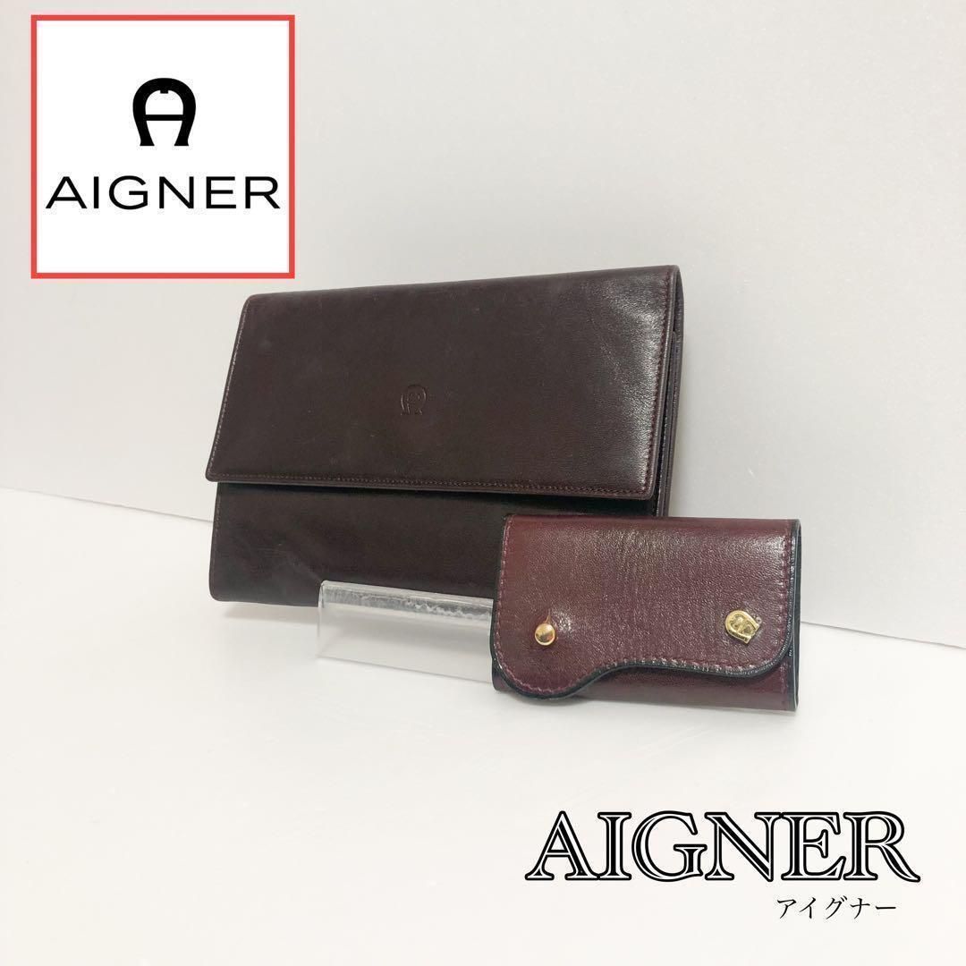 匿名配送✨AIGNER 2点セット⭐ 長財布・キーケース 商品番号23 - メルカリ