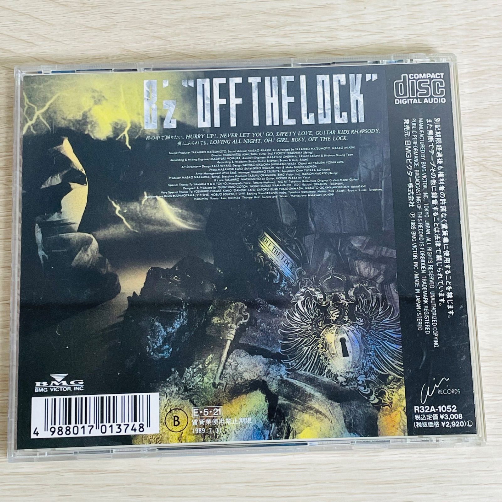 B'z CD アルバム 5点セット まとめ売り - メルカリ