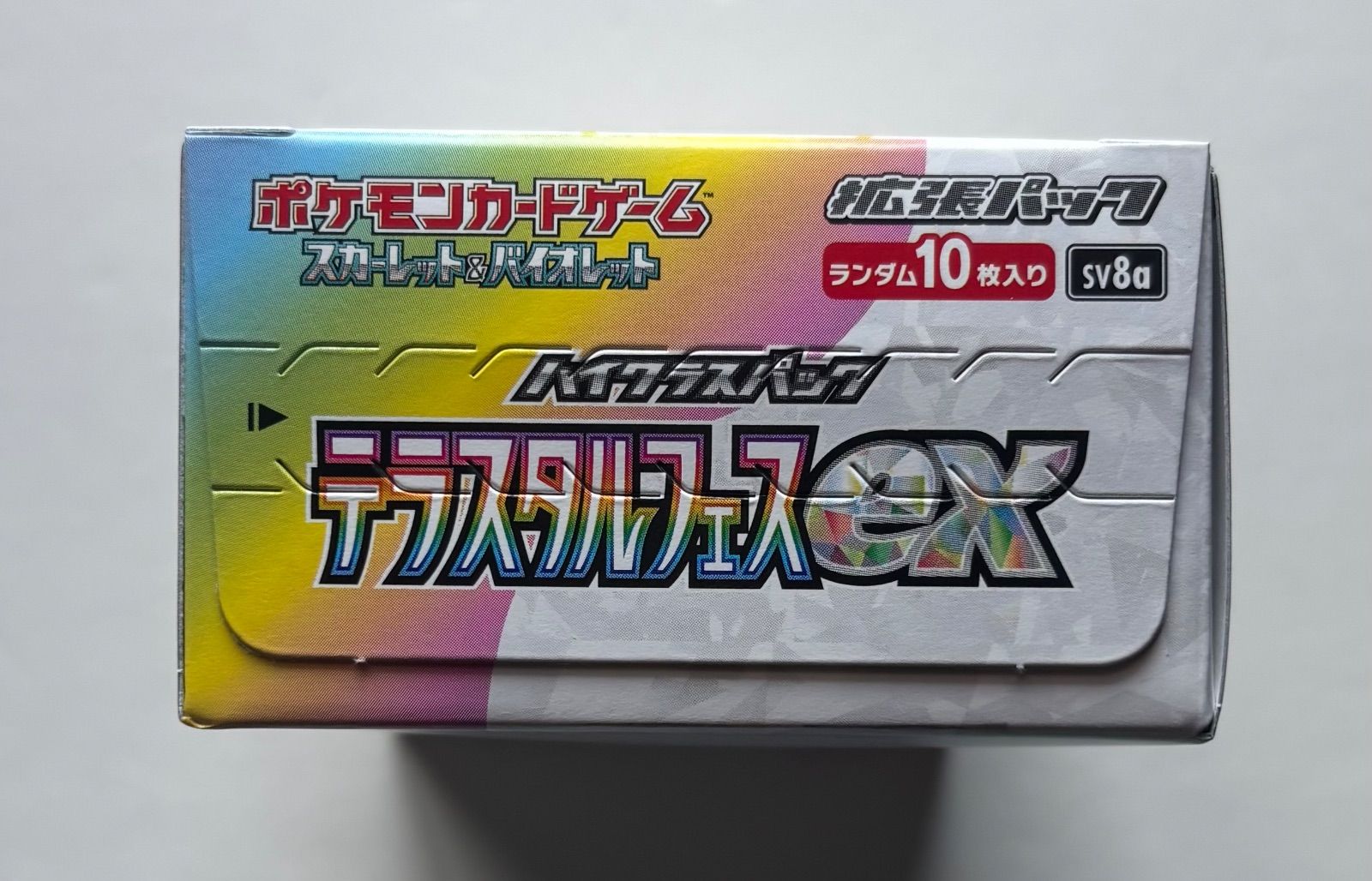 151 テラスタルフェス　シュリンクなし ポケモンカードテラスタルフェスex シュリンクなし5ボックス