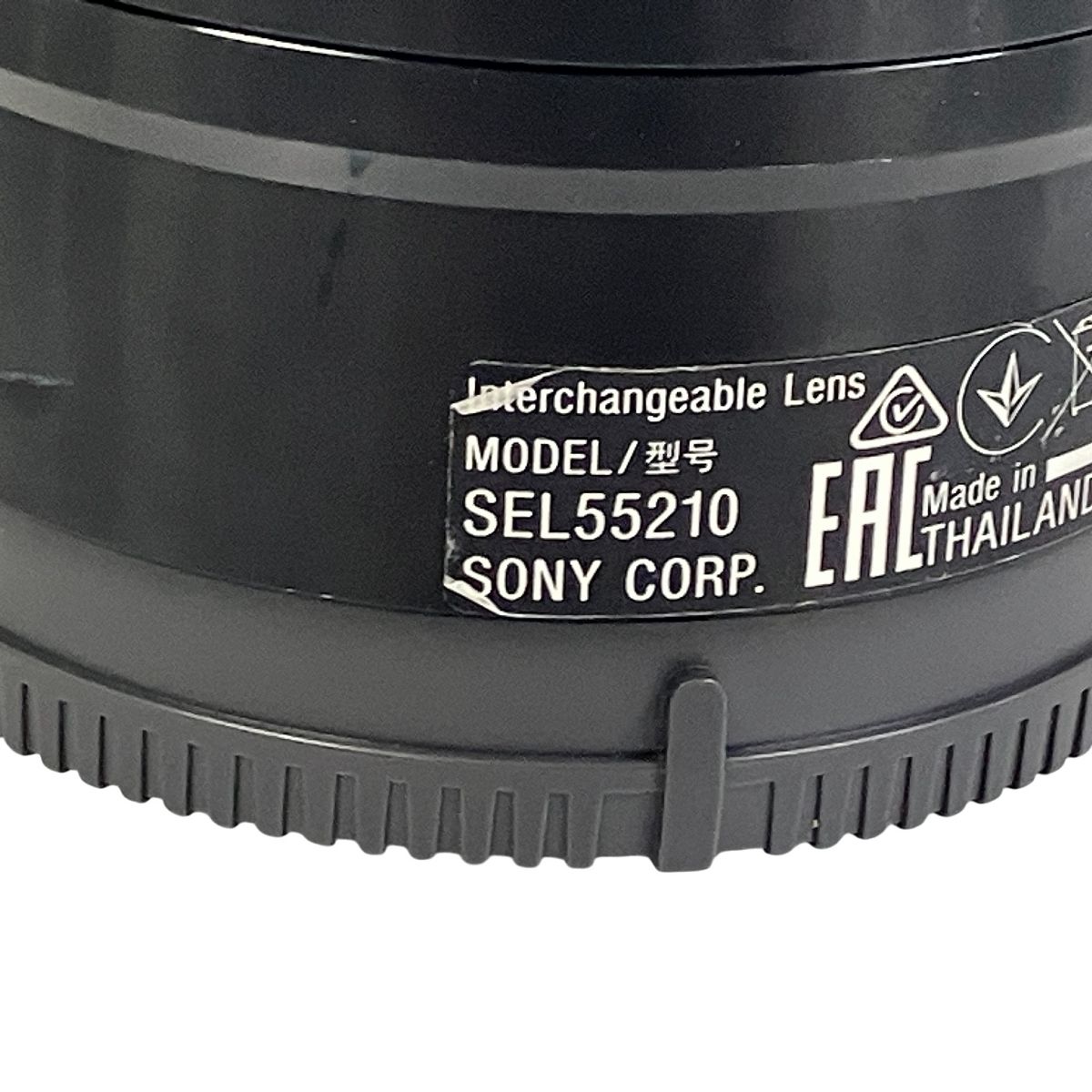 SONY SEL55210 ジャンク ジャンク】 SONY SEL55210 55-210mm 望遠レンズ ジャンク】SONY