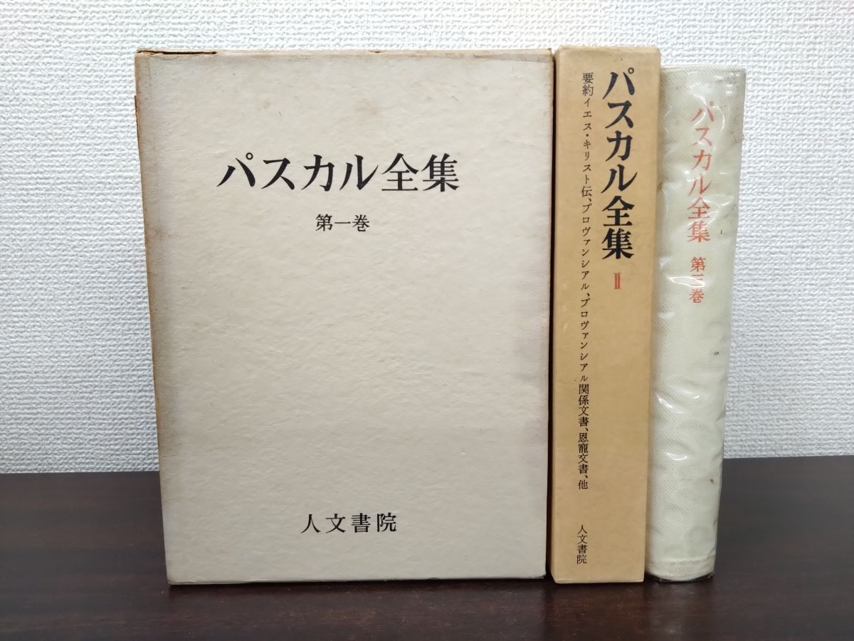【中古】 アホウドリ愛のシンフォニー 長谷川博写真集 (フォトルピナス) 長谷川博 アホウドリ愛のシンフォニー 中古 バリューコネクト (フォトルピナス) 長谷川博の通販 【中古】 アホウドリ愛のシンフォニー 長谷川博写真集 (フォトルピナス) 長谷川博 アホウドリ愛のシンフォニー 中古 バリューコネクト (フォトルピナス) 長谷川博の通販