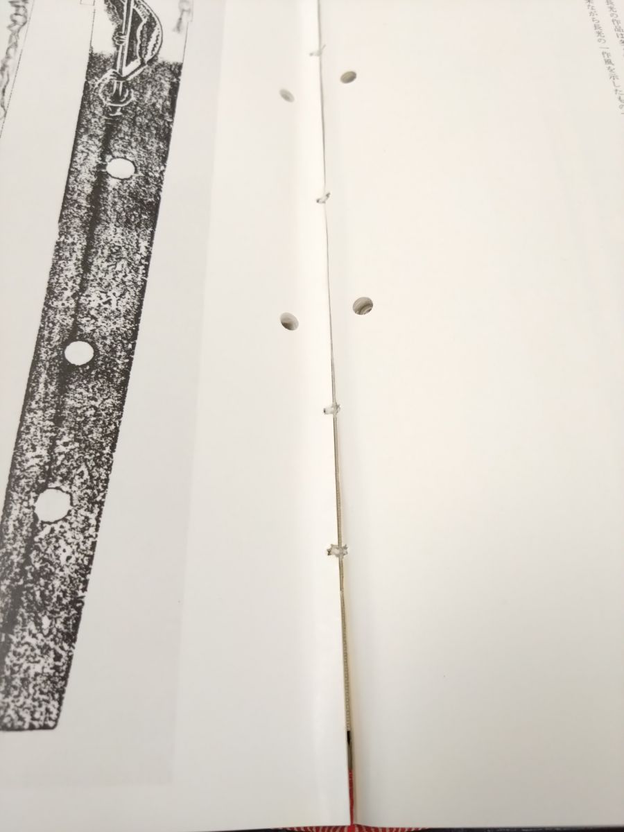 第1.2輯 昭和48年