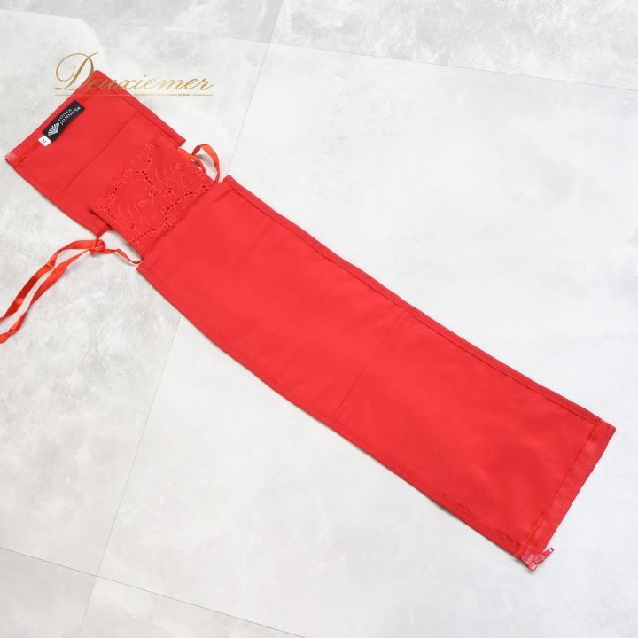 サッシュベルト