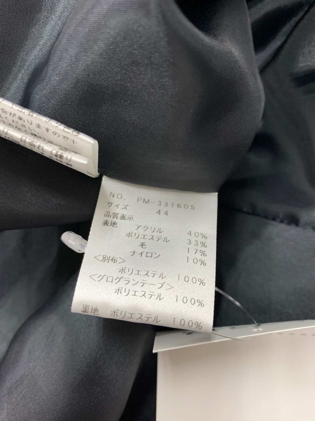 ブラック フラワーモチーフ