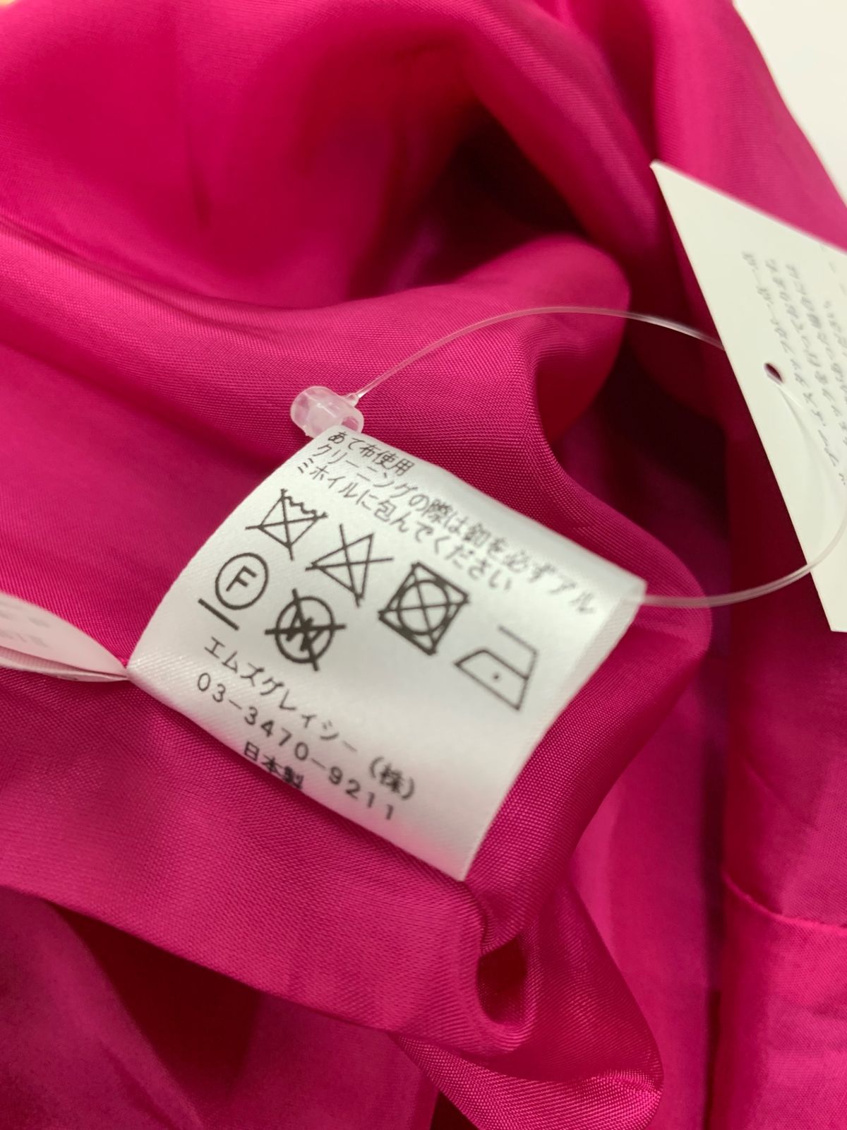 アシンメトリーリラックスドレス