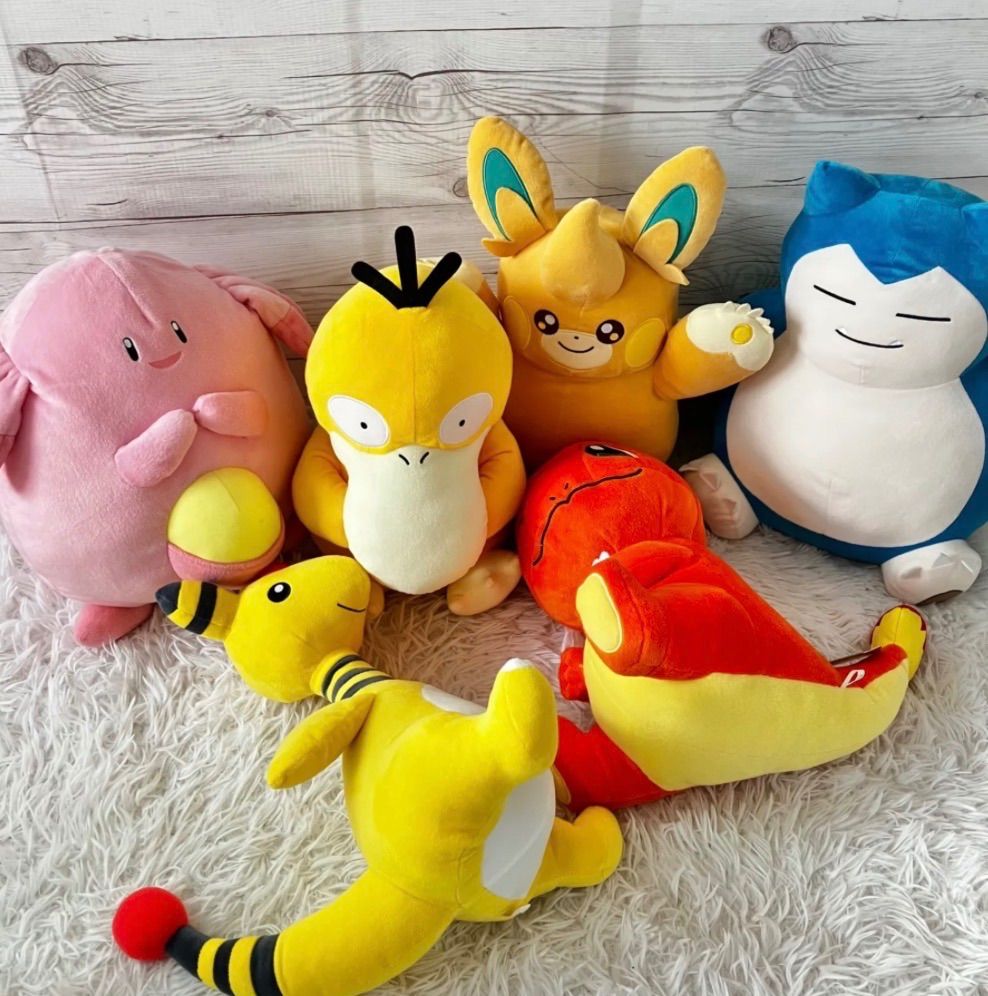 ポケットモンスター ポケモン ぬいぐるみ 19点セット ポケモンセンター