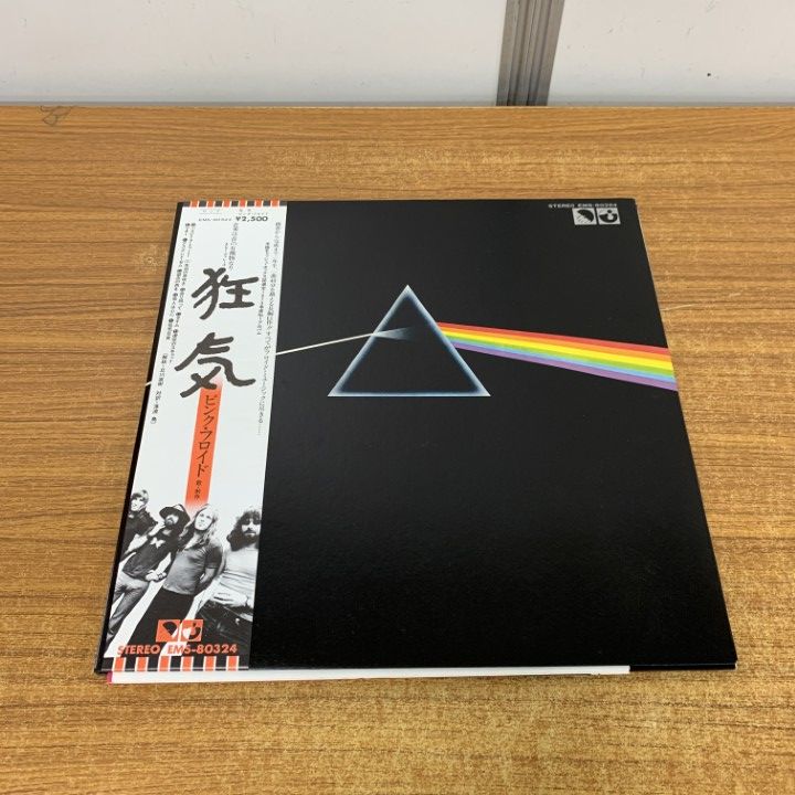 △01)【1点限り!】【帯付き】 ピンク・フロイド/狂気/EMS-80324/LP