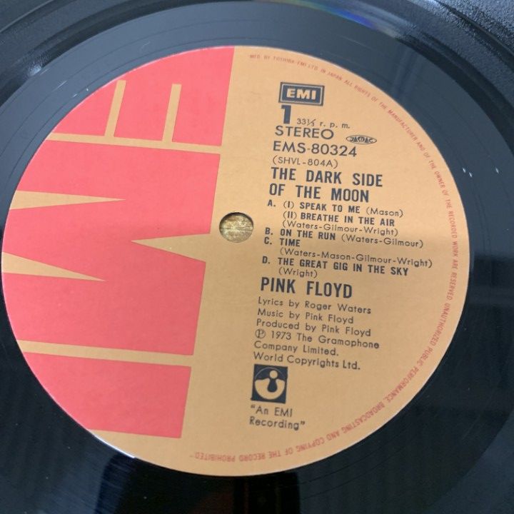 △01)【1点限り!】【帯付き】 ピンク・フロイド/狂気/EMS-80324/LP