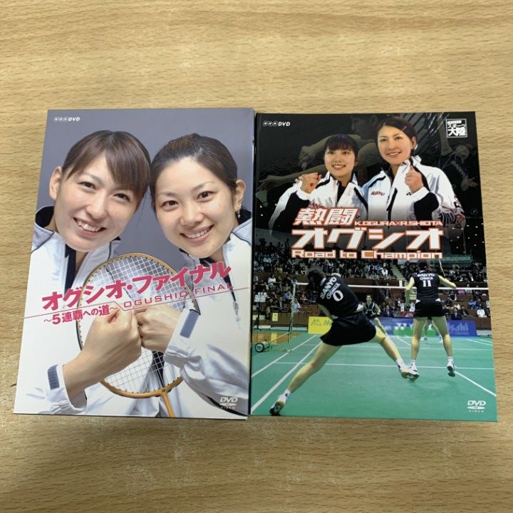 ○01)【1点限り!】オグシオのDVD 2点セット/小椋久美子/潮田玲子/女子