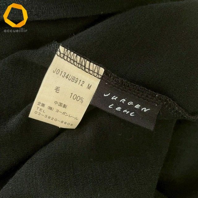 wnc ヨーガンレール JURGENLEHL ワンピース M 黒 ニット Vネック