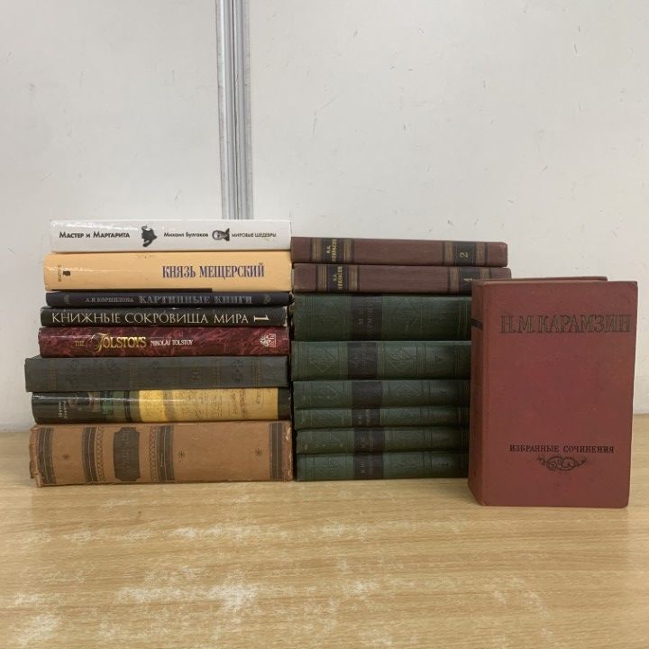 洋書ロシア語トルストイ全集全22巻20冊 トルストイ全集 全20巻揃 / 古本、中古本、古書籍の通販は「日本の