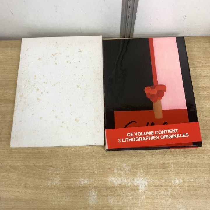 △01)【1点限り!】ベルナール・カトラン リトグラフ画集/Cathelin