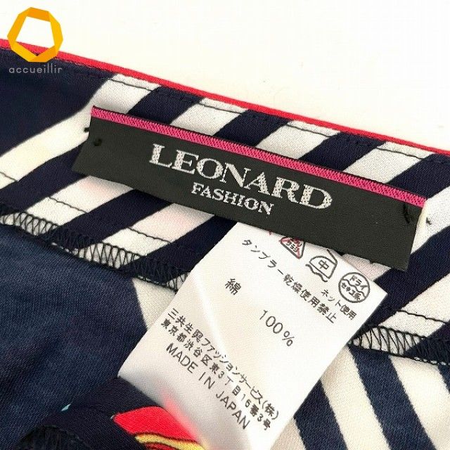 sxc レオナール LEONARD チュニック 40 黒 白 マルチ フレンチスリーブ