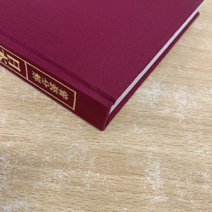 △01)【1点限り!】日本女装変遷史/着装分解/吉川観方/上田定緒/装道