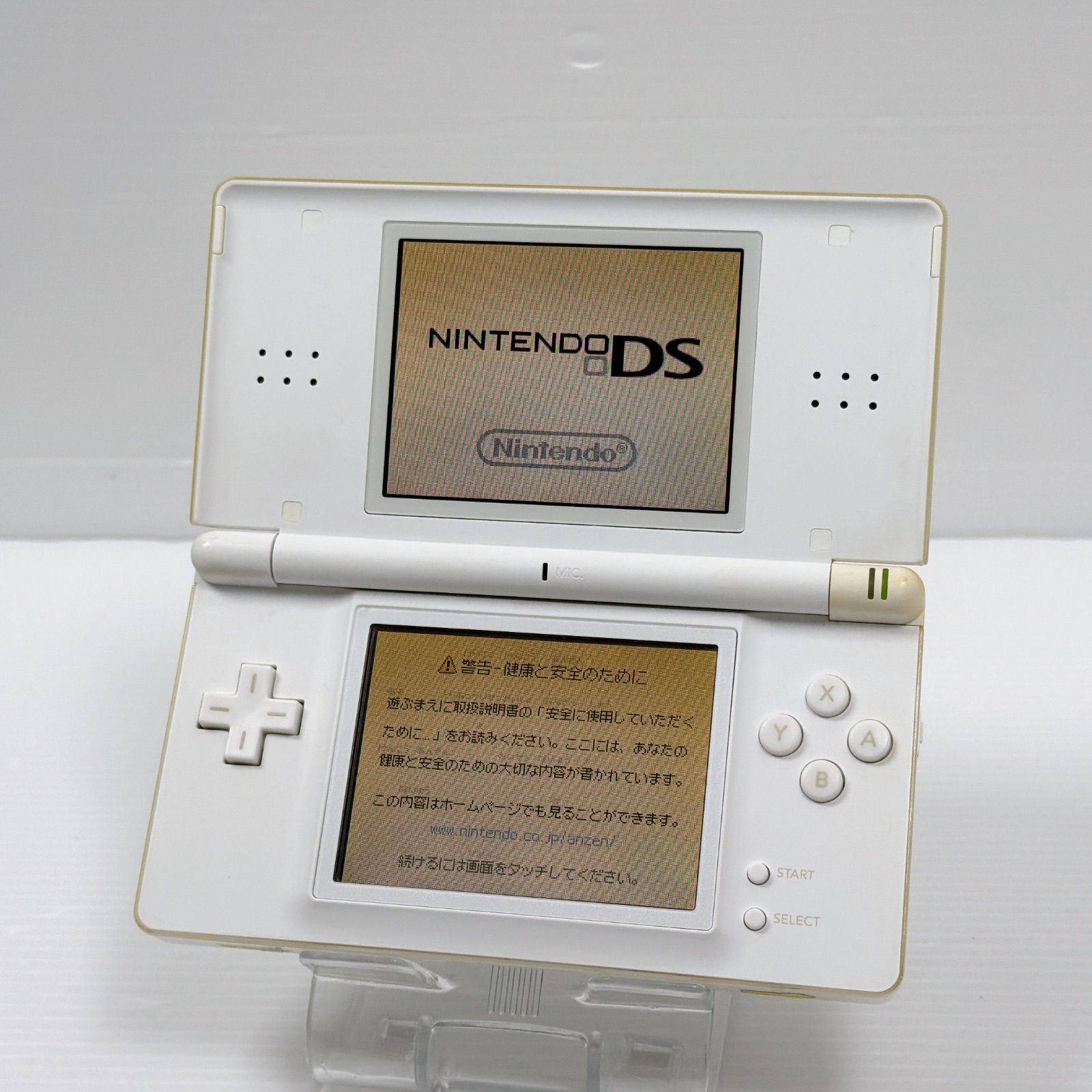 Nintendo DS Lite 任天堂　ニンテンドー　ホワイト　動作確認済み 動作確認済み】Nintendo DS Lite ホワイト 任天堂 ニンテンドー｜Yahoo