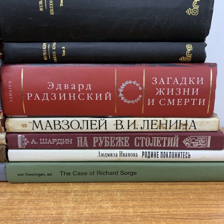 □01)【1点限り!】ロシアの社会学などの洋書/まとめ売り21冊セット/本