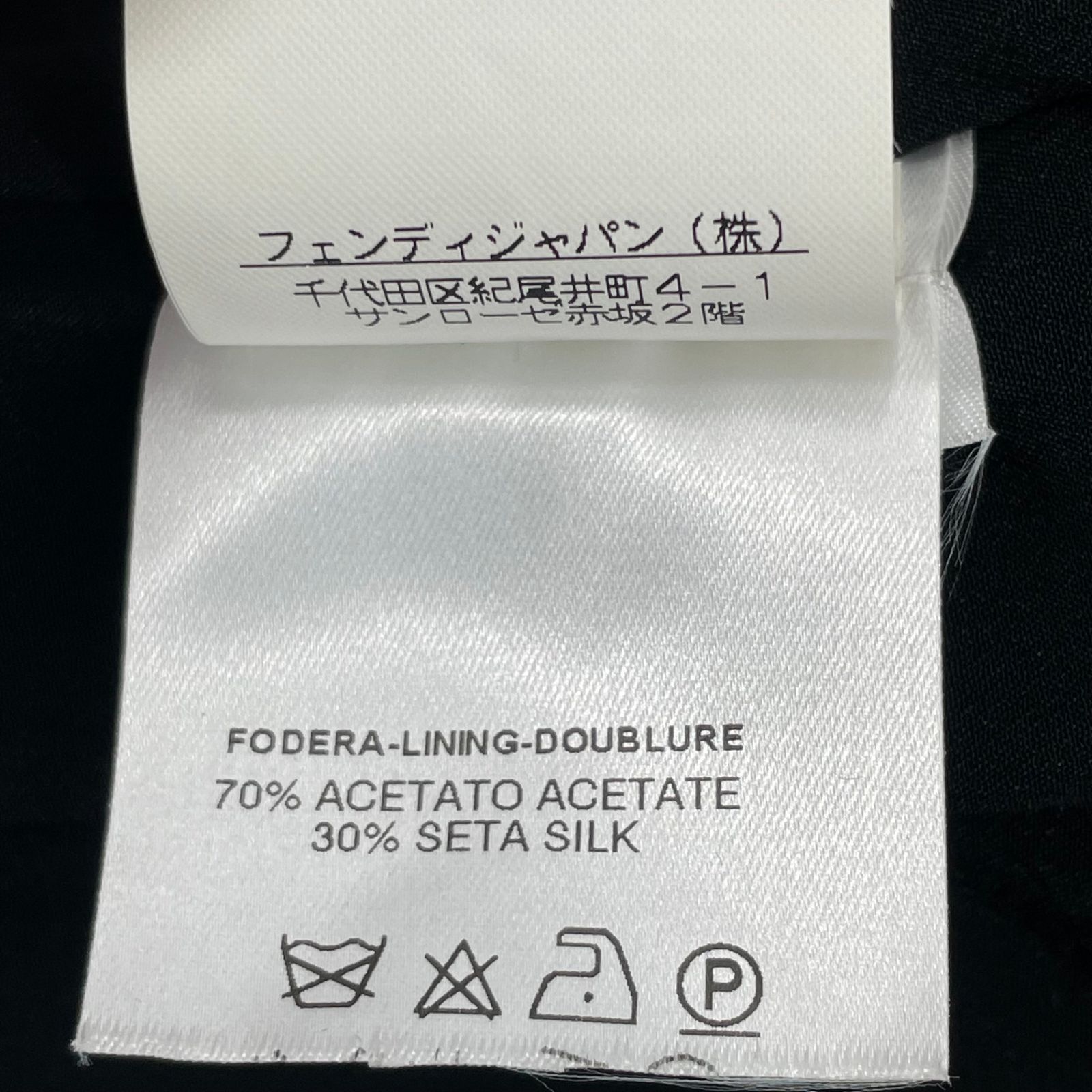 極美品 FENDI フェンディ コート ロング ズッカ柄 ブラワン サイズ40