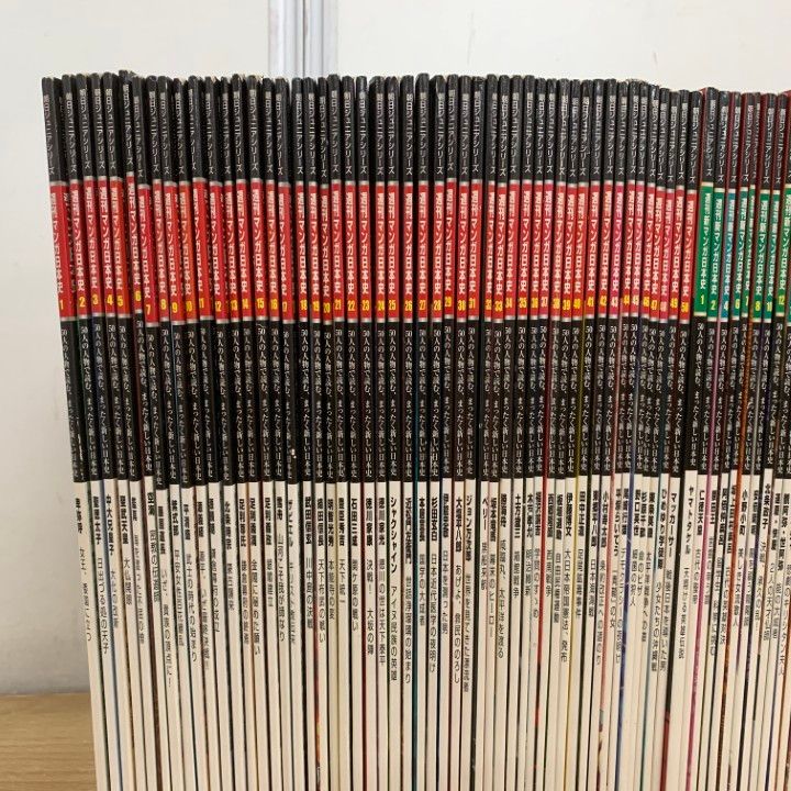 □01)【1点限り!】週刊マンガ日本史 全50巻+関連本 計約70冊大量セット