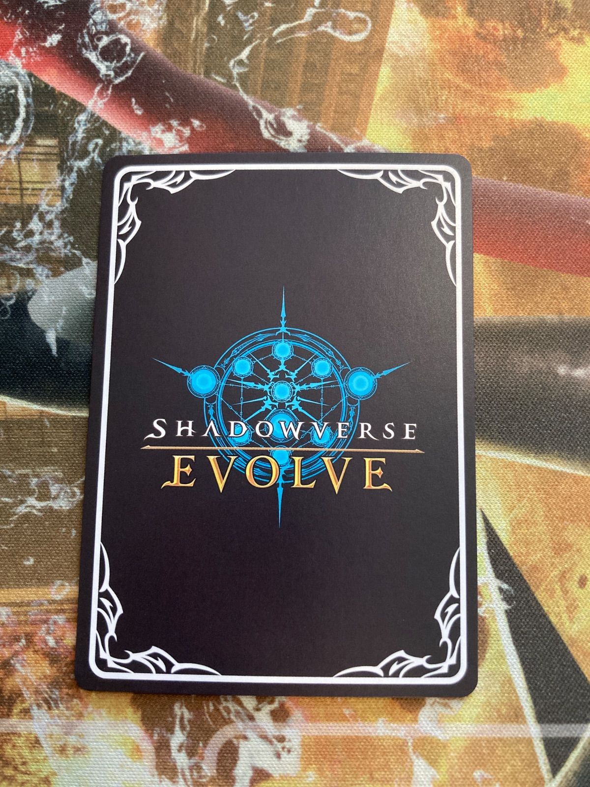 シャドウバースエボルヴ ダークドラグーンフォルテ UR - メルカリ