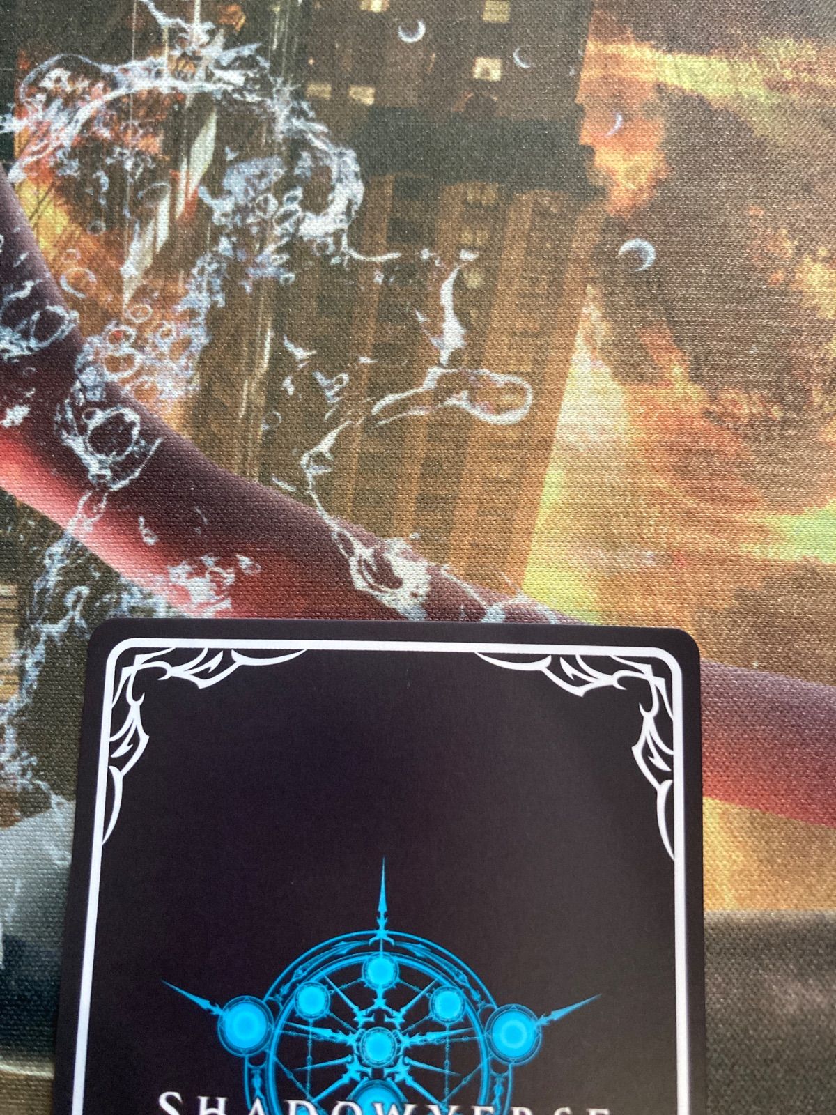 シャドウバースエボルヴ ダークドラグーンフォルテ UR - メルカリ