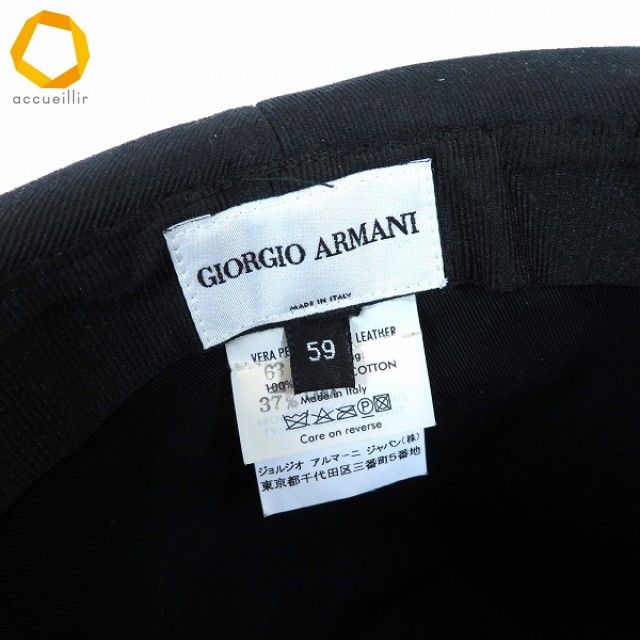 ah ジョルジオアルマーニ Giorgio Armani 帽子 59 黒 ブラック ハット アルマーニ イタリア製 イタリー メンズ 959354 k 01