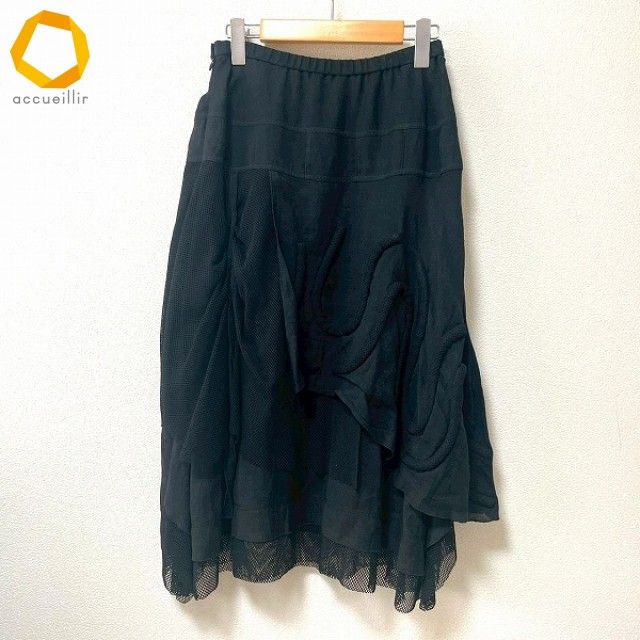 レディース 974042