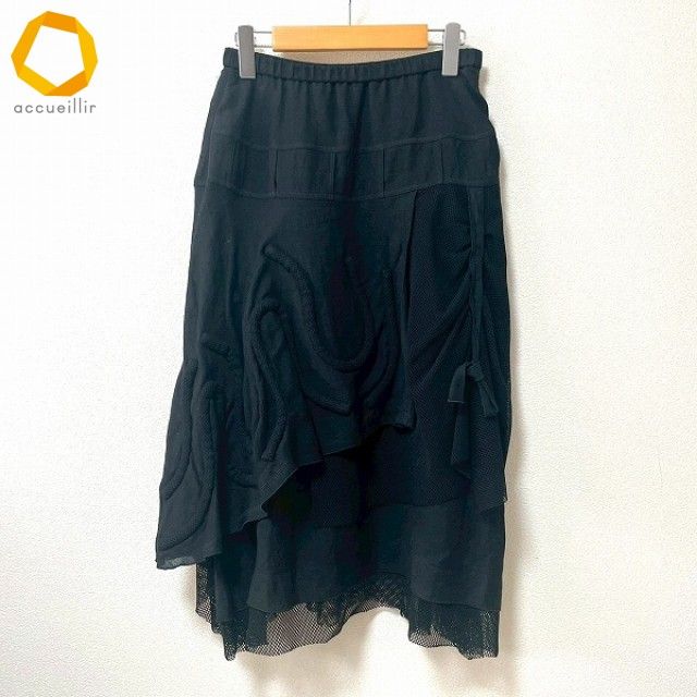 anc エイココンドウ EIKO KONDO スカート 黒 麻 メッシュ 異素材 紐