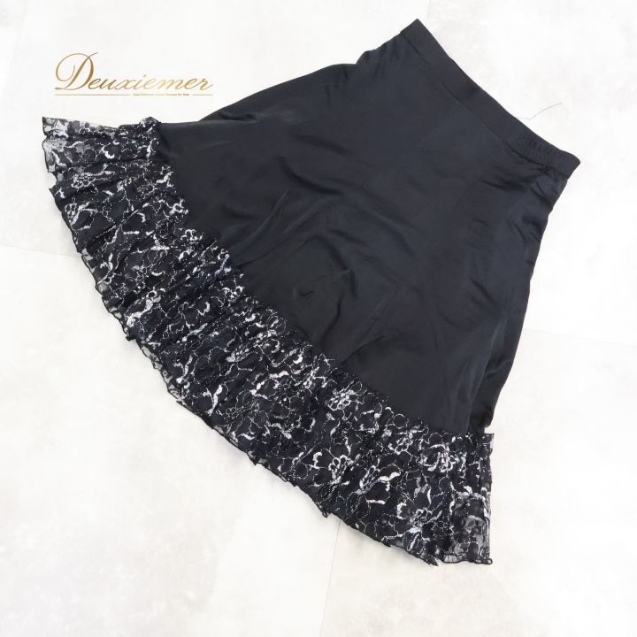 社交ダンス 衣装 スタンダード スカート レッスンウェア レディース